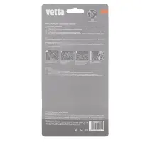 Планка с крючками, тм VETTA, 3 шт