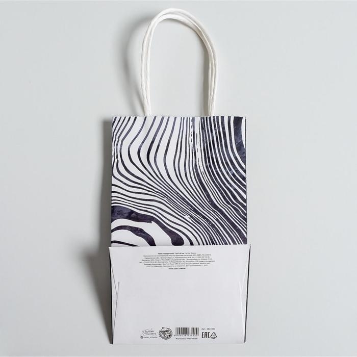 Пакет подарочный крафт, упаковка, «For you», 12 х 21 х 9 см Пакет подарочный крафт, упаковка, «For you», 12 х 21 х 9 см