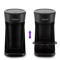 Кофеварка электрическая капельная КТ-7186 - 450 Вт