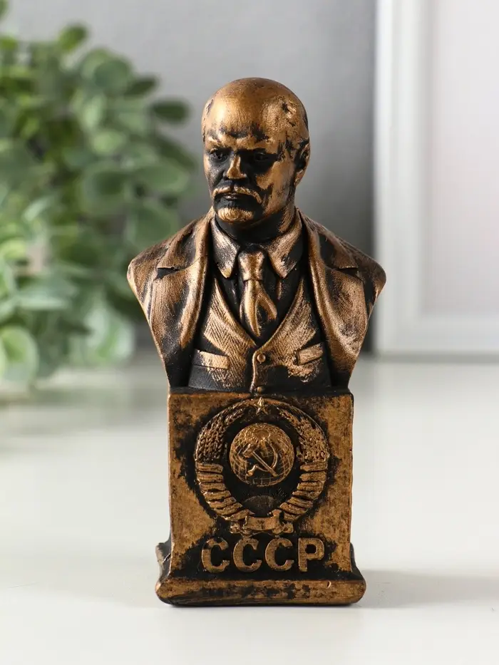 Бюст Ленина, 12х6х4,5 см Бюст Ленина, 12х6х4,5 см