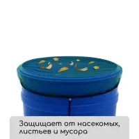 Москитная сетка на бочку, d = 60 см, с затяжкой