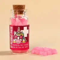 Леденцы в банке &laquo;От розовых очков&raquo;, 1 шт. х 6,5 г.