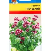 Семена Орегано &laquo;Греческий&raquo;, 0.04 г, &laquo;УРОЖАЙ УДАЧИ&raquo;