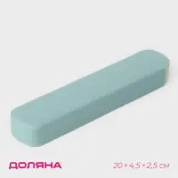 Футляр для столовых приборов выдвижной Доляна, 20&times;4.5&times;2.5 см, МИКС
