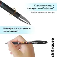 Ручка гелевая сo стираемыми чернилами ErichKrause R=301 Mine Block, узел 0.5, синяя