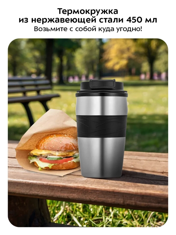 Кофеварка капельная электрическая КТ-7625 - 750 Вт Кофеварка капельная электрическая КТ-7625 - 750 Вт