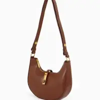 Сумка женская багет TEXTURA на молнии, 24&times;6&times;14 см, коричневая