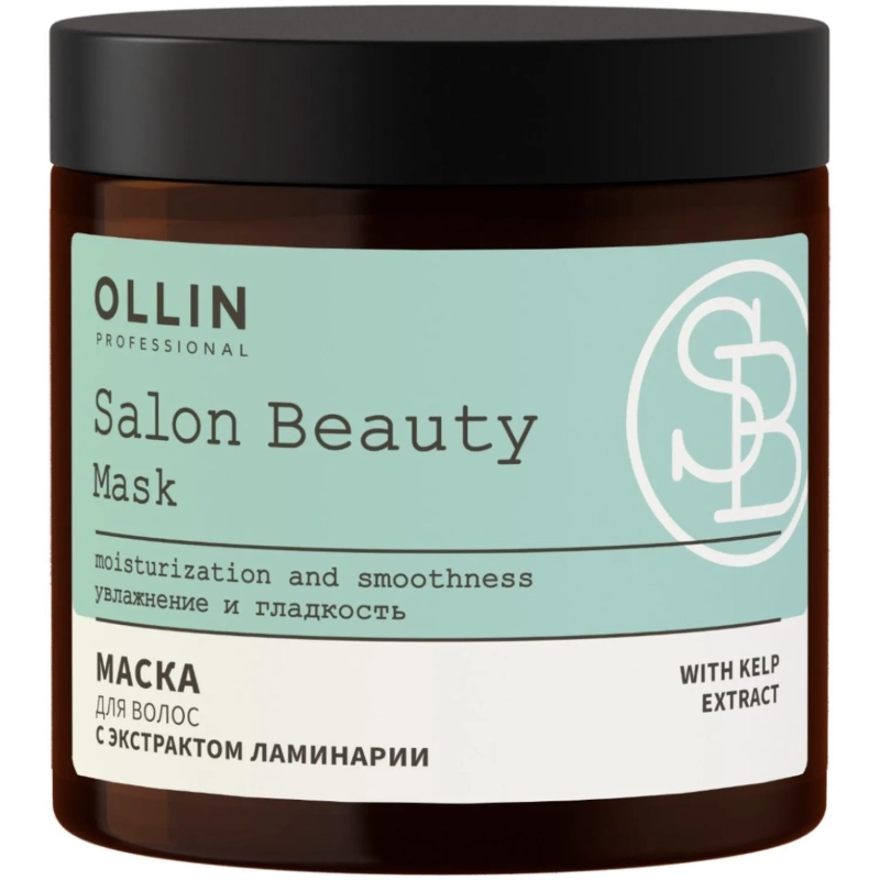 Маска для волос SALON BEAUTY OLLIN PROFESSIONAL с экстракт ламинар 500 мл