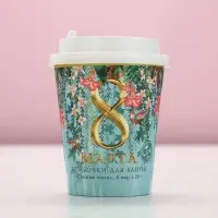 Бомбочки для ванны &laquo;С 8 Марта!&raquo;, 6&times;20 г, Чистое счастье