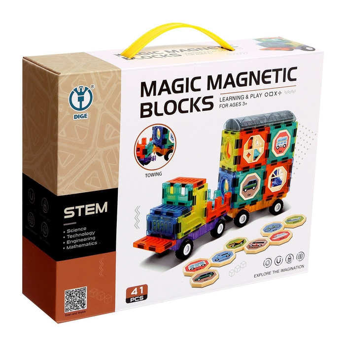 Конструктор магнитный «Грузовик», 41 деталь Конструктор магнитный «Грузовик», 41 деталь