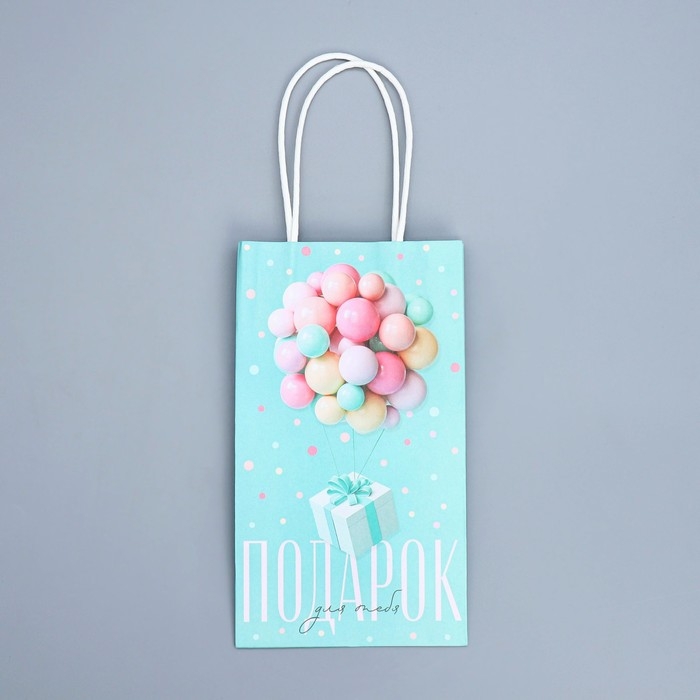 Пакет подарочный крафтовый, упаковка, «Подарок для тебя», 12 х 21 х 9 см Пакет подарочный крафтовый, упаковка, «Подарок для тебя», 12 х 21 х 9 см