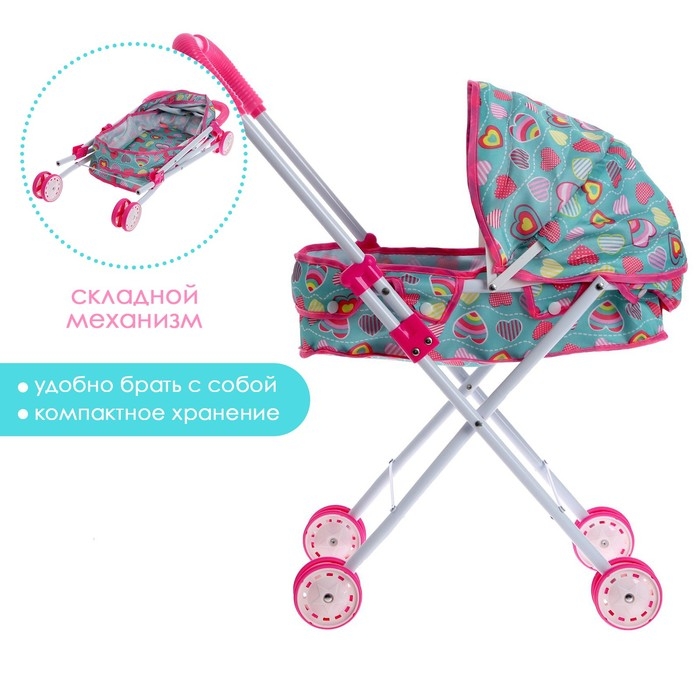 Коляска для кукол, универсальный, металлический каркас Коляска для кукол, универсальный, металлический каркас