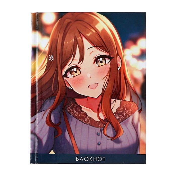 Блокнот А6, 80 листов в клетку  Блокнот А6, 80 листов в клетку "Аниме", твёрдая обложка, глянцевая ламинация, блок офсет