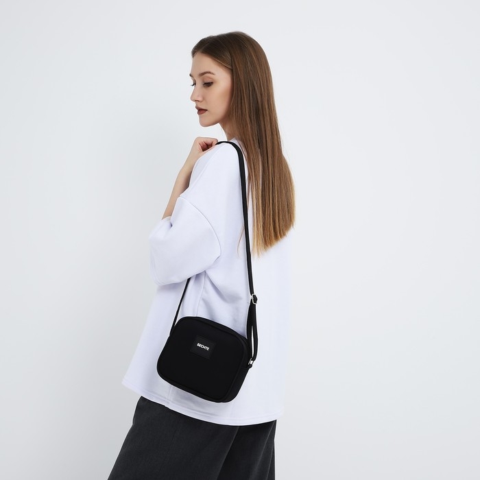 Сумка кросс-боди на молнии «Бесите», чёрная Сумка кросс-боди на молнии «Бесите», чёрная