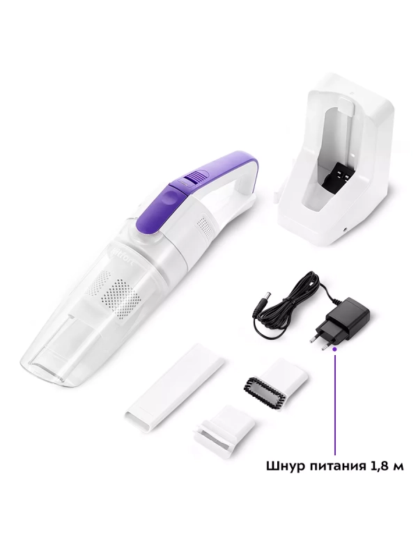 Ручной пылесос для дома беспроводной КТ-5198 - 75 Вт