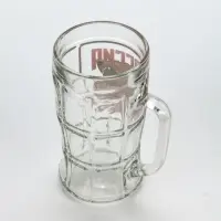 Кружка пивная стеклянная «Россия, моя страна», 500 мл