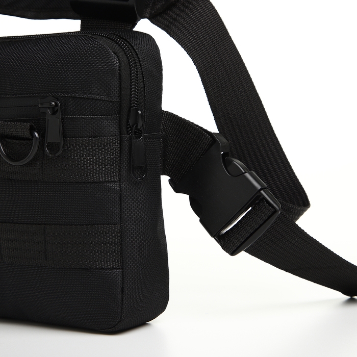 Сумка нагрудная на молнии, наружный карман, цвет чёрный Сумка нагрудная на молнии, наружный карман, цвет чёрный