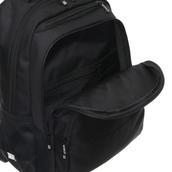 Рюкзак молодёжный, школьный, 44×34×13 см, эргономичная спинка, Stavia «Спутник» чёрный Рюкзак молодёжный, школьный, 44×34×13 см, эргономичная спинка, Stavia «Спутник» чёрный