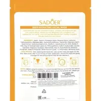 Тканевая маска, увлажняющая &laquo;Оленёнок&raquo;, 25 мл