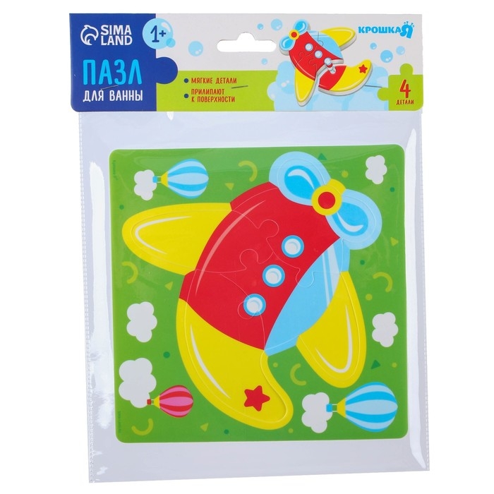 Мягкий пазл для малышей «Самолет», 4 детали, Крошка Я Мягкий пазл для малышей «Самолет», 4 детали, Крошка Я