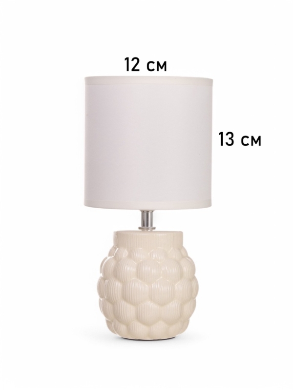 Лампа настольная Лампа настольная "Хицугая" 1х40Вт Е14 бежевый 14х14х28см