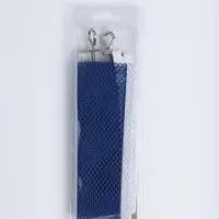 Сетка для настольного тенниса Start Line HOME, 145&times;14 см, с крепежом