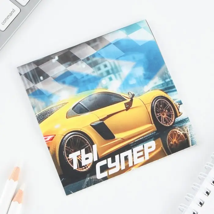 Блокнот 10х10, 16 листов МИКС &laquo;Машины&raquo;