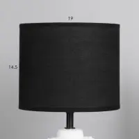 Лампа настольная RISALUX &laquo;Мирана&raquo;, Е14, 40 Вт, белая, 18&times;18&times;34 см