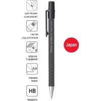 Карандаш механический PENAC RB-085M 0,5мм НВ черный SA0801-06
