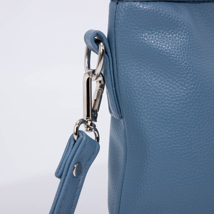 Сумка кросс-боди на молнии, цвет голубой Сумка кросс-боди на молнии, цвет голубой