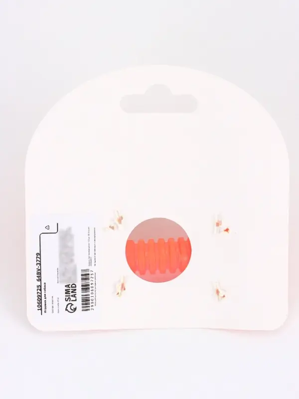 Жевательная игрушка для собак &laquo;Медвежонок&raquo;, 9&times;4.5 см, светящаяся в темноте