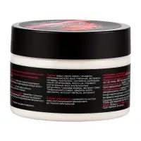 Крем-воск от трещин &laquo;Кавказская АптЭко&raquo;, для пяток, рук и логтей, пластик, 100 мл