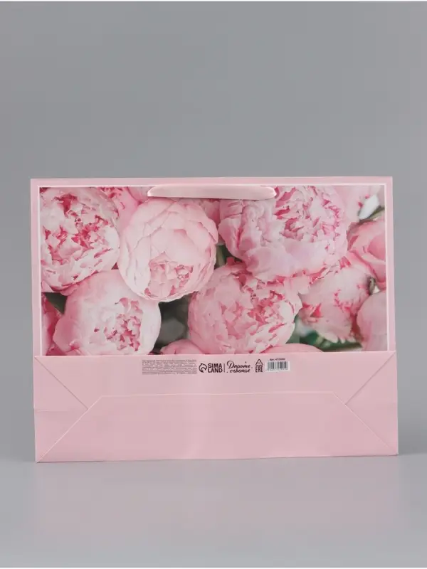 Пакет подарочный ламинированный, упаковка, For you, L 40&times;31&times;11.5 см