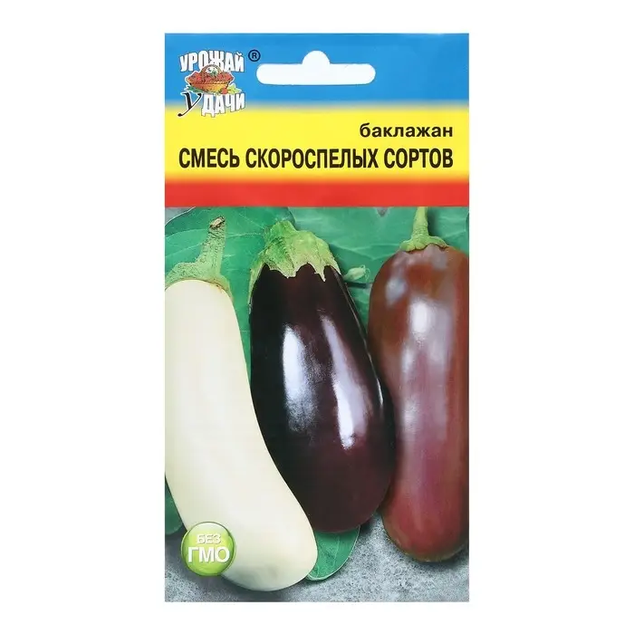 Семена Баклажан  Семена Баклажан "Смесь Скороспелых сортов", 0,3 г