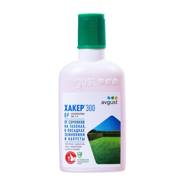 Средство от сорняков избирательного действия на газонах, землянике, капусте Хакер, 90 мл Средство от сорняков избирательного действия на газонах, землянике, капусте Хакер, 90 мл