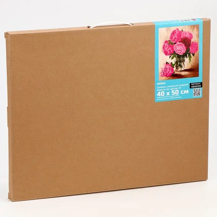 Картина по номерам на холсте с подрамником «Пионы» 40×50 см Картина по номерам на холсте с подрамником «Пионы» 40×50 см