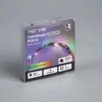 Гирлянда &laquo;Нить&raquo; 5 м роса, IP20, медная нить, 50 LED, свечение мульти, 2 режима, AAх3