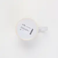 Кружка чайная новогодняя «С Новым годом», 320 мл Кружка чайная новогодняя «С Новым годом», 320 мл