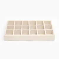 Подставка для украшений QF, 18 ячеек, флок, 21&times;12.3&times;2.5 см, бежевая