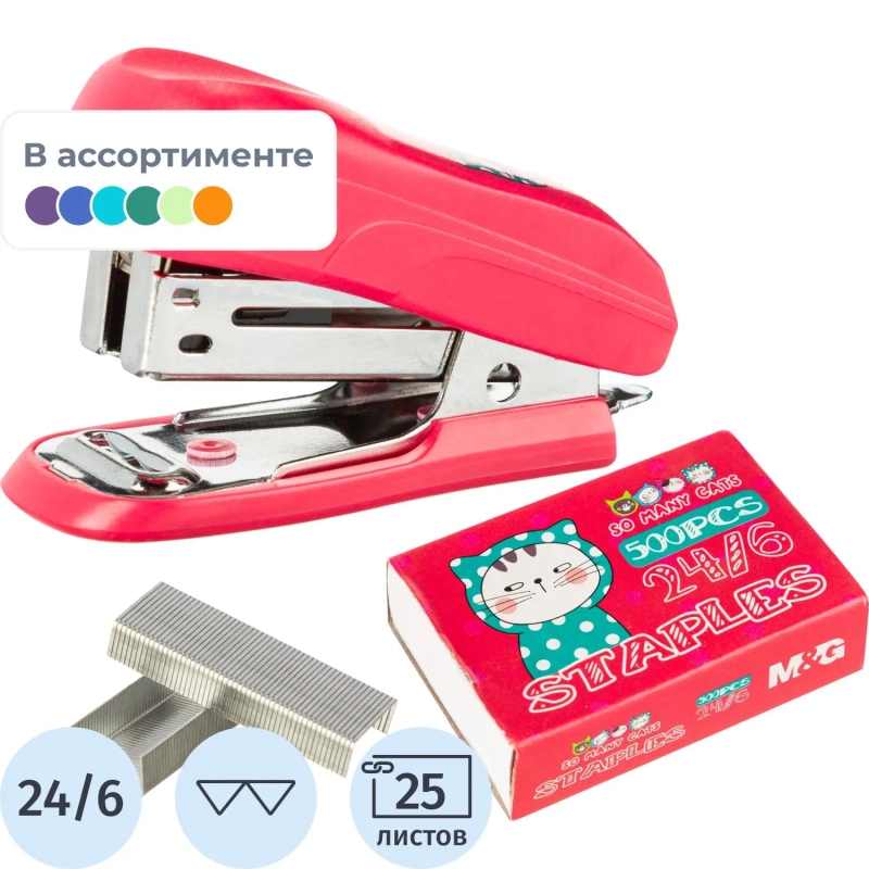 Степлер M&G N24/6 So Many Cats, до 25 л, скобы в наб, в ассорт, в блистере