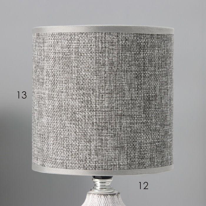 Настольная лампа с абажуром RISALUX «Шерон», Е14, 40 Вт, бело-серый, 13×13×27 см Настольная лампа с абажуром RISALUX «Шерон», Е14, 40 Вт, бело-серый, 13×13×27 см
