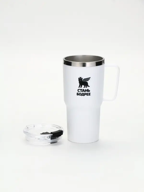 Термокружка "Стань бодрее", 500мл, белая