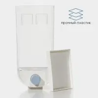 Органайзер для хранения сыпучих продуктов, с дозатором, 11.8&times;9.5&times;25.5 см, 1.5 л, пластик, белый