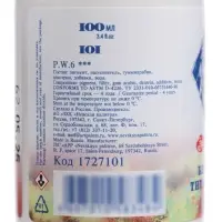 Гуашь художественная &laquo;ЗХК. Мастер класс&raquo;, 100 мл, в банке, белила титановые, (1727101)