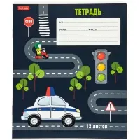 Тетрадь 12л А5ф в Частую КОСУЮ линию 60-65г/кв.м на скобе Обл. мел.картон 5 диз. скругл.угл