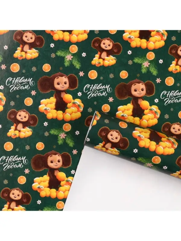 Бумага упаковочная &laquo;Новый год&raquo; 70&times;100 см, Чебурашка