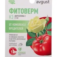Средство от комплекса вредителей &laquo;Август&raquo;, &laquo;Фитоверм&raquo;, 10 мл