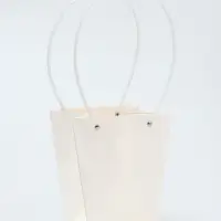 Сумка для цветов белая влагостойкая, 17&times;17 - 11.5&times;11.5 - 20 см