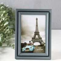 Фоторамка пластик 10х15 см "Остин" серый графит 18,5х13,5х1,5 см