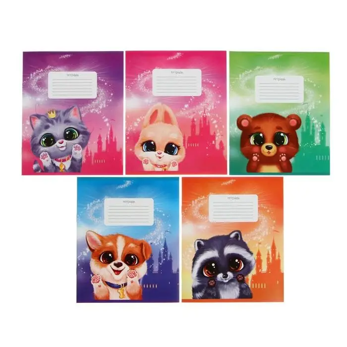 Тетрадь 12 листов линейку Calligrata &laquo;Пушистики&raquo;, обложка мелованный картон, МИКС